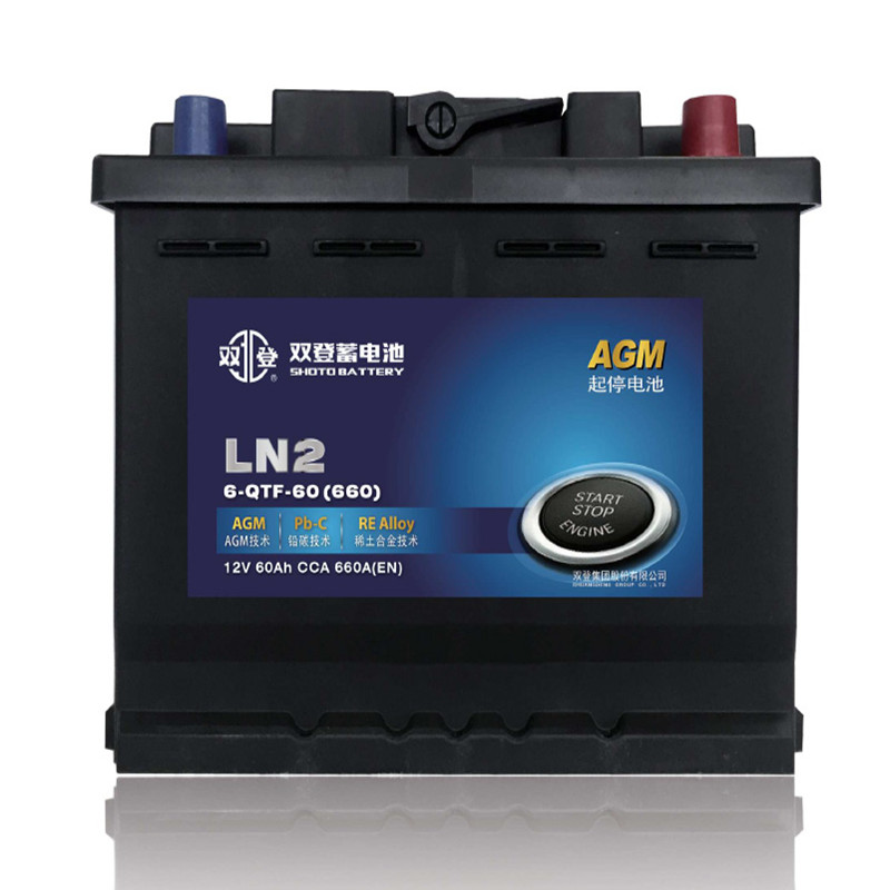 LN2 AGM起停电池